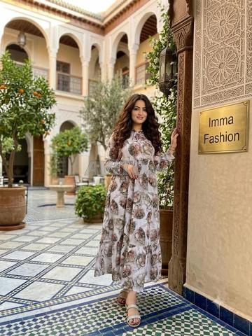 جميع المدن المغربية - 2