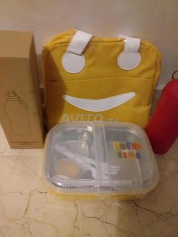 صندوق غداء جديد - 2