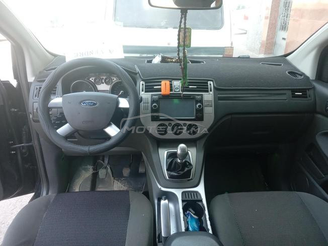 Ford kuga a vendre 