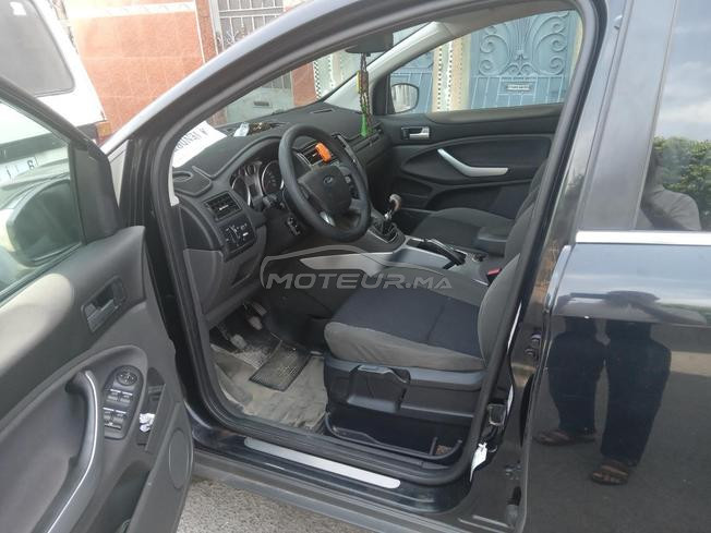 Ford kuga a vendre 