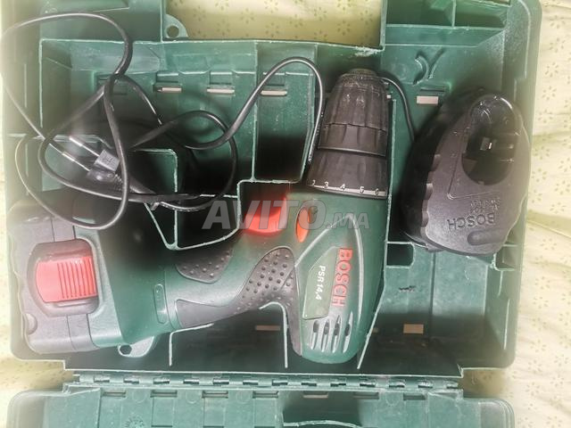 PERCEUSE BOSCH - 2