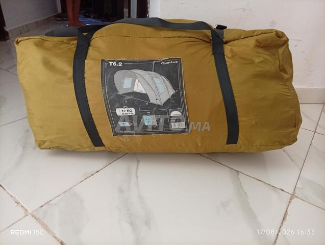 خيمة التخييم ⛺ - 2