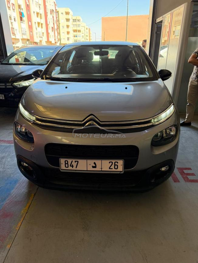 citroen c3 2020 1ere main comme neuve