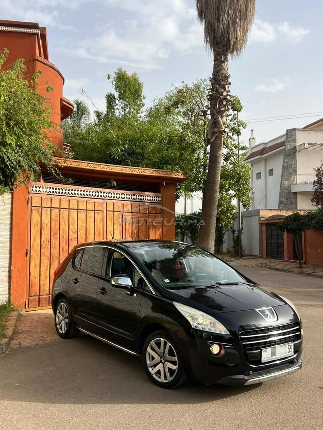 Meknès merjan 1