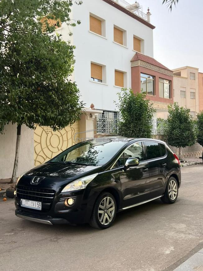 Meknès merjan 1