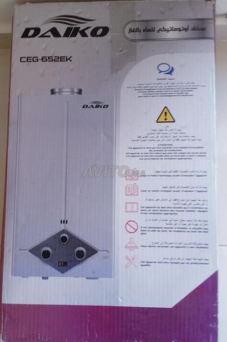 Chauffe eau - 2