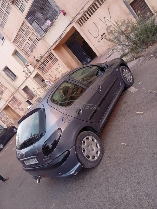 سيارة نقيا