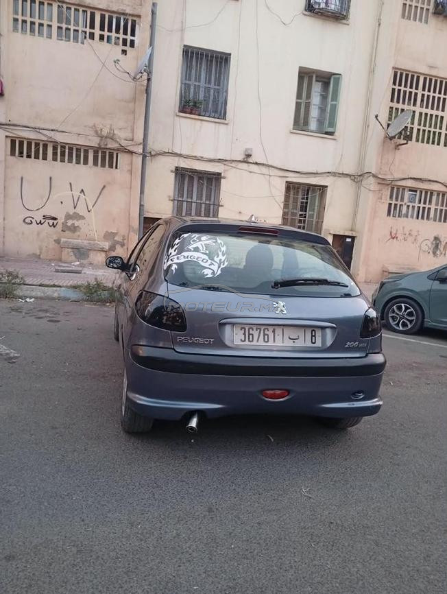 سيارة نقيا