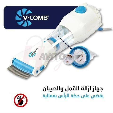 🔥 ف كومب: مشط كهربائي للقمل بدون مواد كيميائية 4 فلاتر🔥