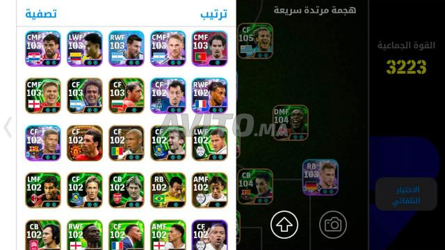 كونتر بيس عامر بليتز للبيع - 2