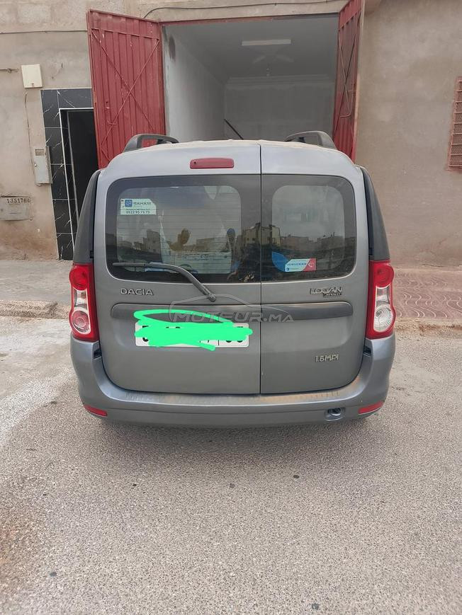 25 مارس بلوك ي 