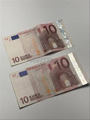 Billet 10 euros, billet 10€ - 2