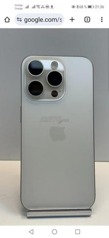 iPhone 15 Pro Max 1ère copie - 2