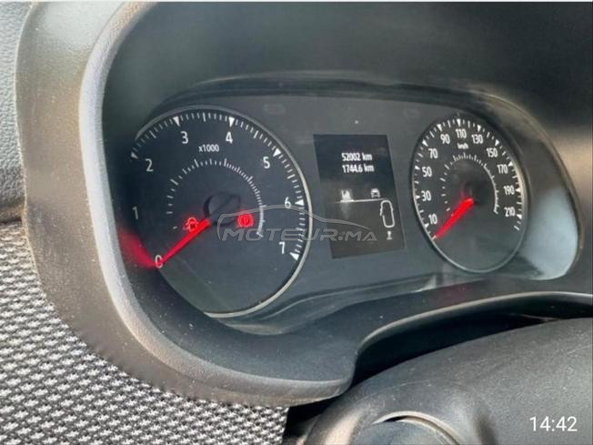voiture à vendre