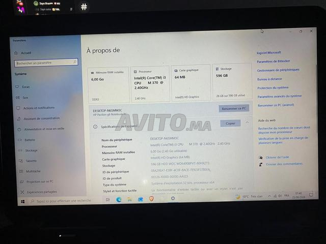 💻 HP Pavilion - 2