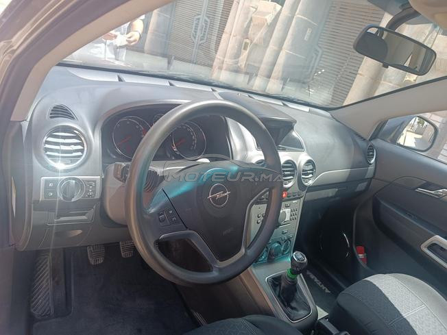 سيارة للبيع voiture à vendre 