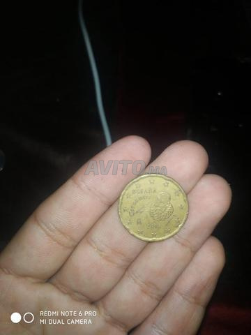 Pièce de monnaie officielle de 20 centimes d'euro Espagne - - 2