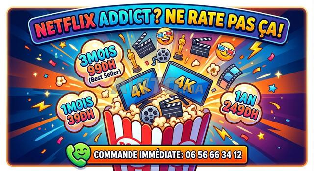 🍿 سينما في المنزل باقة نتفليكس 3 أشهر بـ 99 درهم