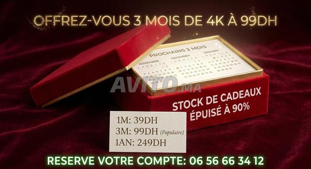 🎁 هدية عرض 3 أشهر نتفليكس 4K بـ 99 درهم