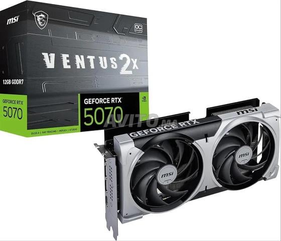 MSI GeForce RTX 5070 VENTUS 2X OC 12GB GDDR7