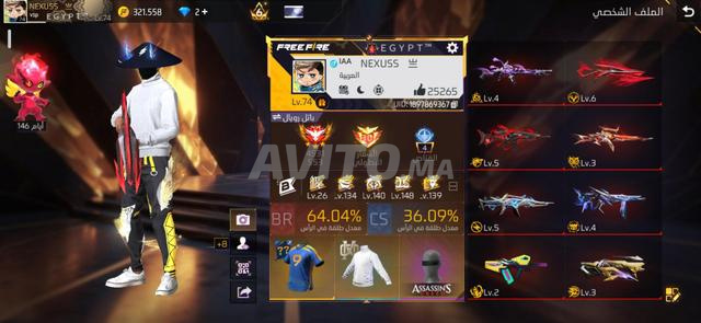 Compte Free Fire niveau 74, Premium 6, 6 ans, ancien, 9 armes Evo max