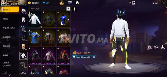 Compte Free Fire niveau 74, Premium 6, 6 ans, ancien, 9 armes Evo max - 2
