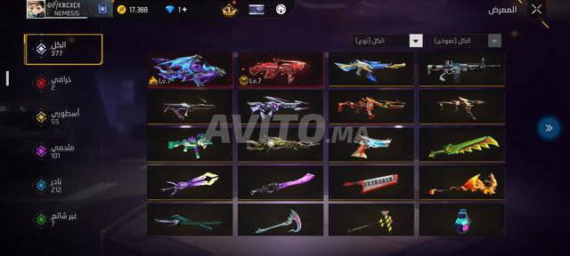 🔥 Compte Free Fire incroyable à vendre 💎👑 - 2