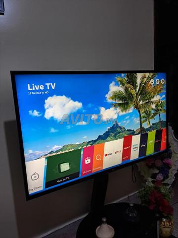 TV LG smart 50 pouces - 2