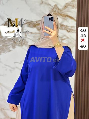 تخفيضات سارعي يا فتيات مخزونكم على وشك الانتهاء - 2