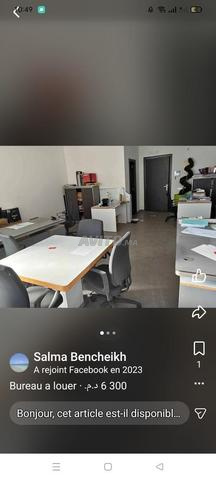 Plateau au centre de Tanger - 2