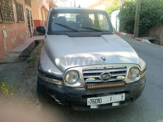 El Ksiba Beni Mellal Khénifra