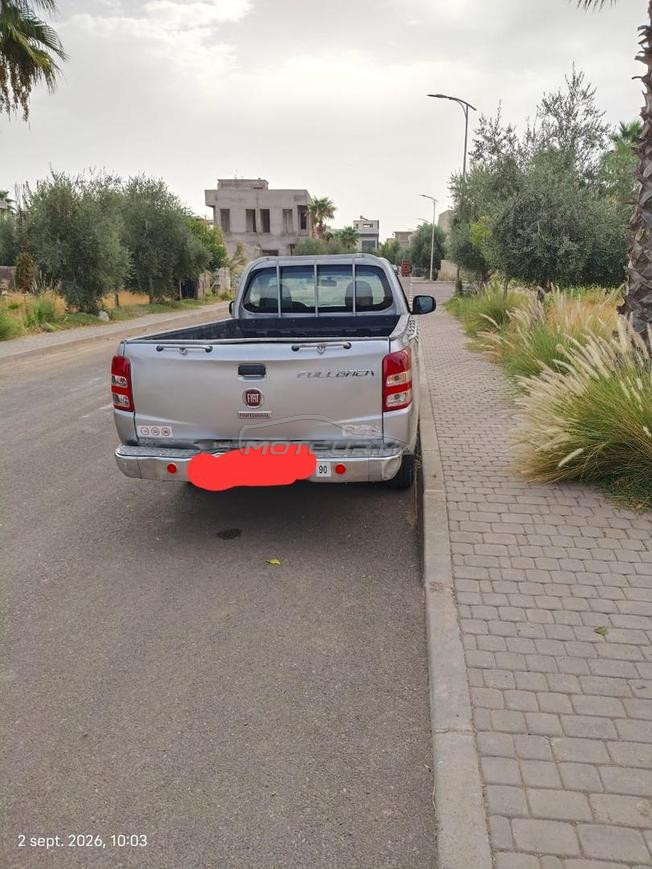 بيكوب للبيع