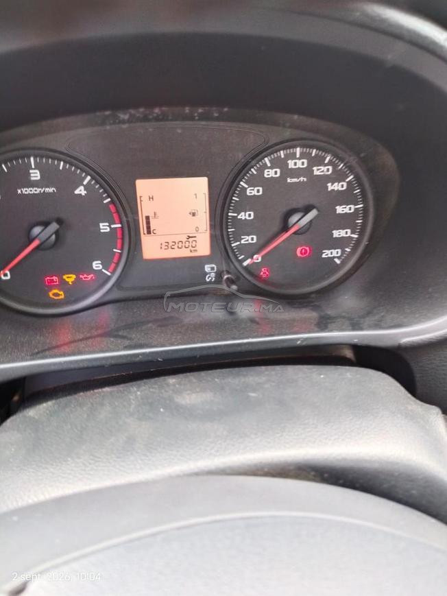بيكوب للبيع