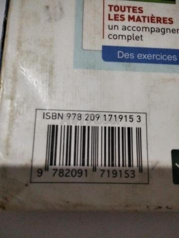 LOT DE 3 LIVRES 5E CYCLE 4 COLLÈGE FRANÇAIS - 2