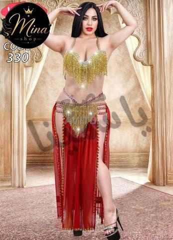 Costume de danse pour personnes de haut goût - 2