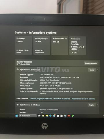 hp probook core i5 الجيل الثامن - 2
