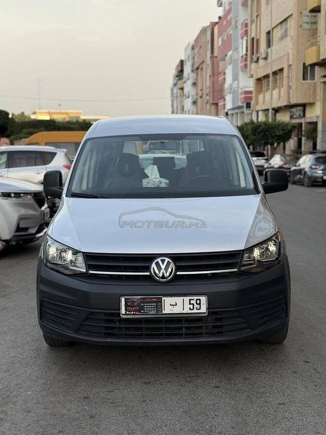 كادي قنيطرية جديدة بزاااف 