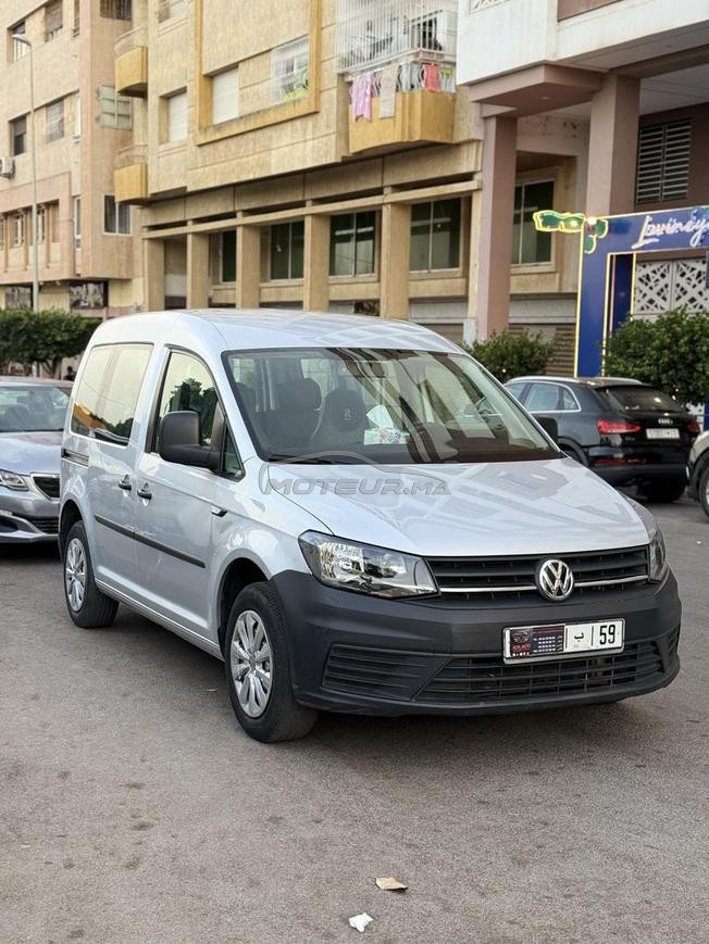 كادي قنيطرية جديدة بزاااف 