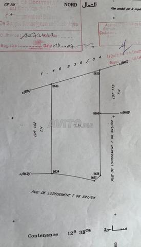 أرض للبيع – أملكيـس 2، مراكش - 2