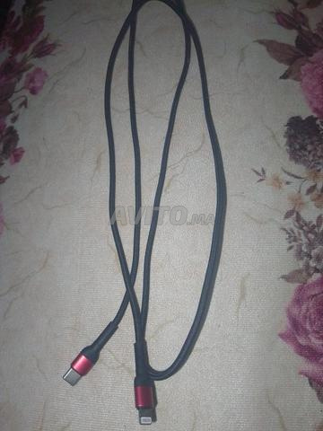 لا يزال نظيفًا - 2
