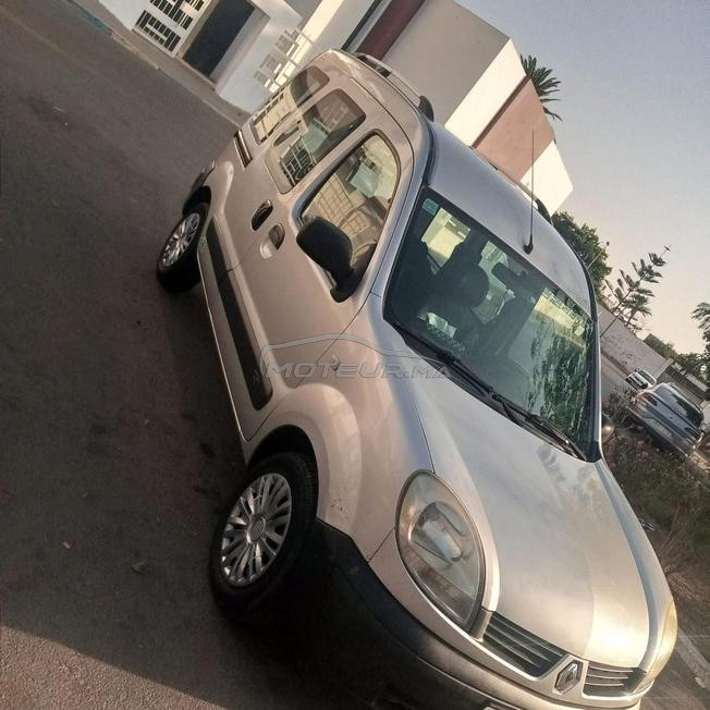  kongo jdida ksabiya kart kriz 3amra