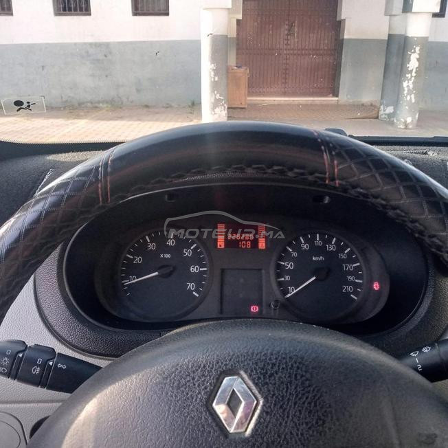  kongo jdida ksabiya kart kriz 3amra