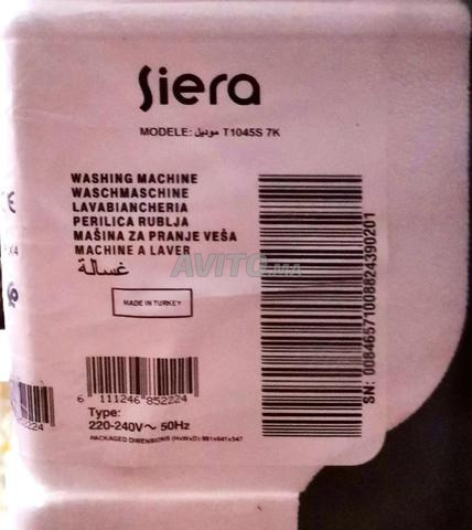Machine à laver SIERA 7kg - 2