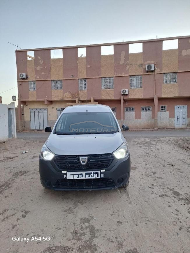 درعة تافيلالت