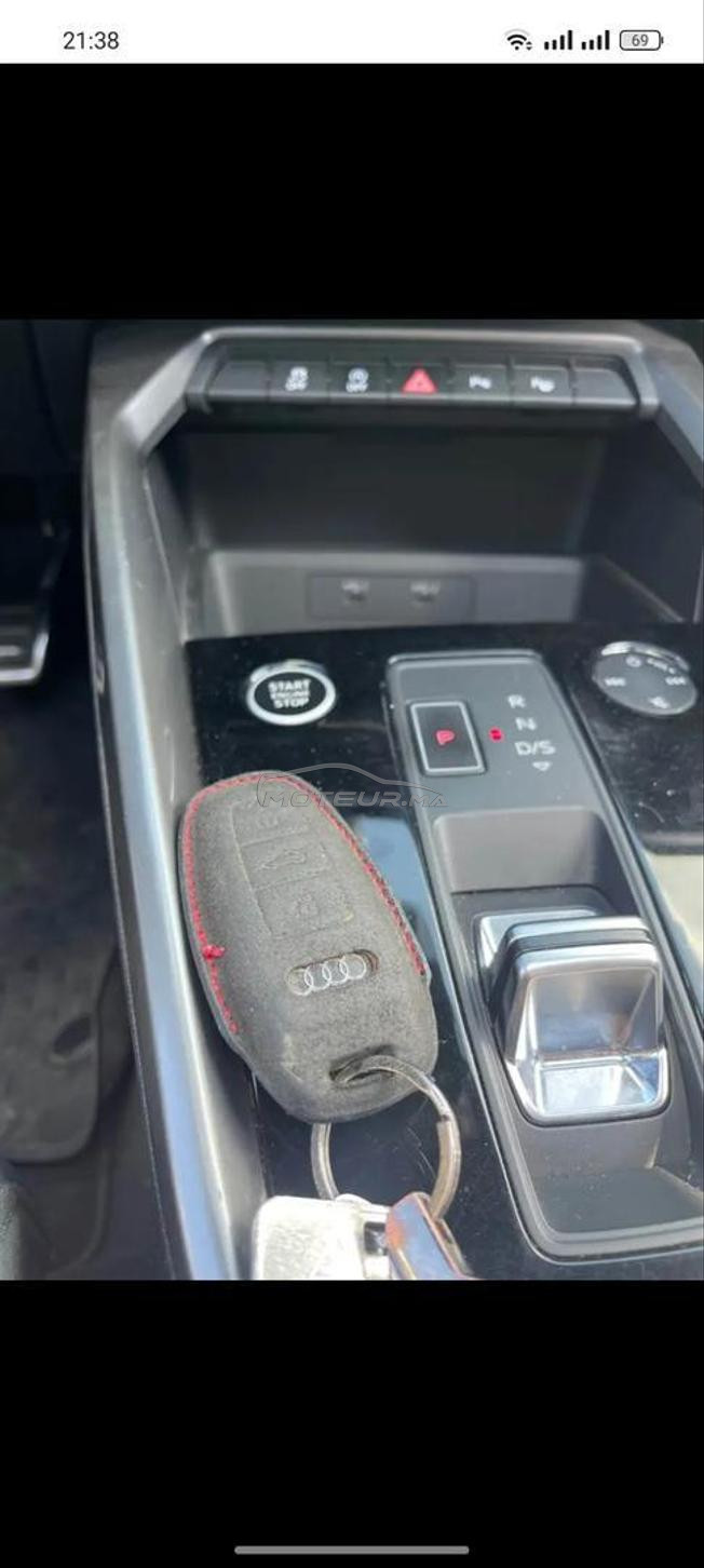 دار البيضاء