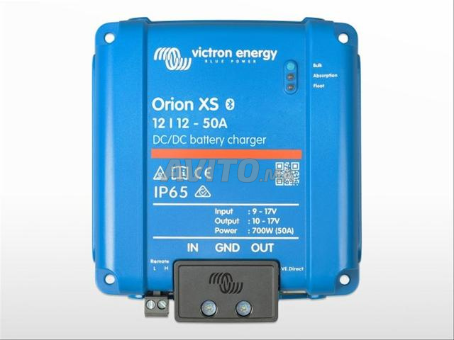 شاحن Victron Energy CC Orion XS 12 50 700 واط