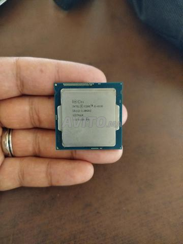 Processeur i5 4ème G - 2