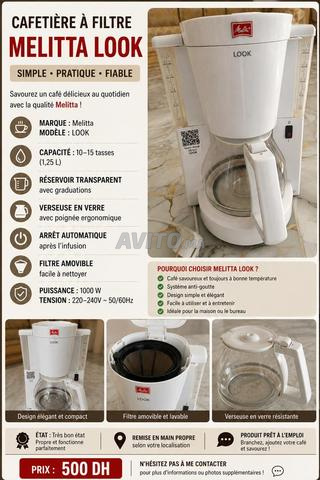 Cafetière Melitta Look