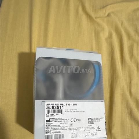قناع ريسميد AirFit N20 - 2