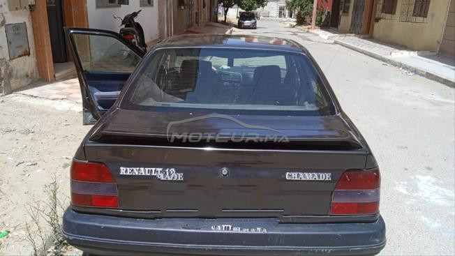 شماض مليحة
